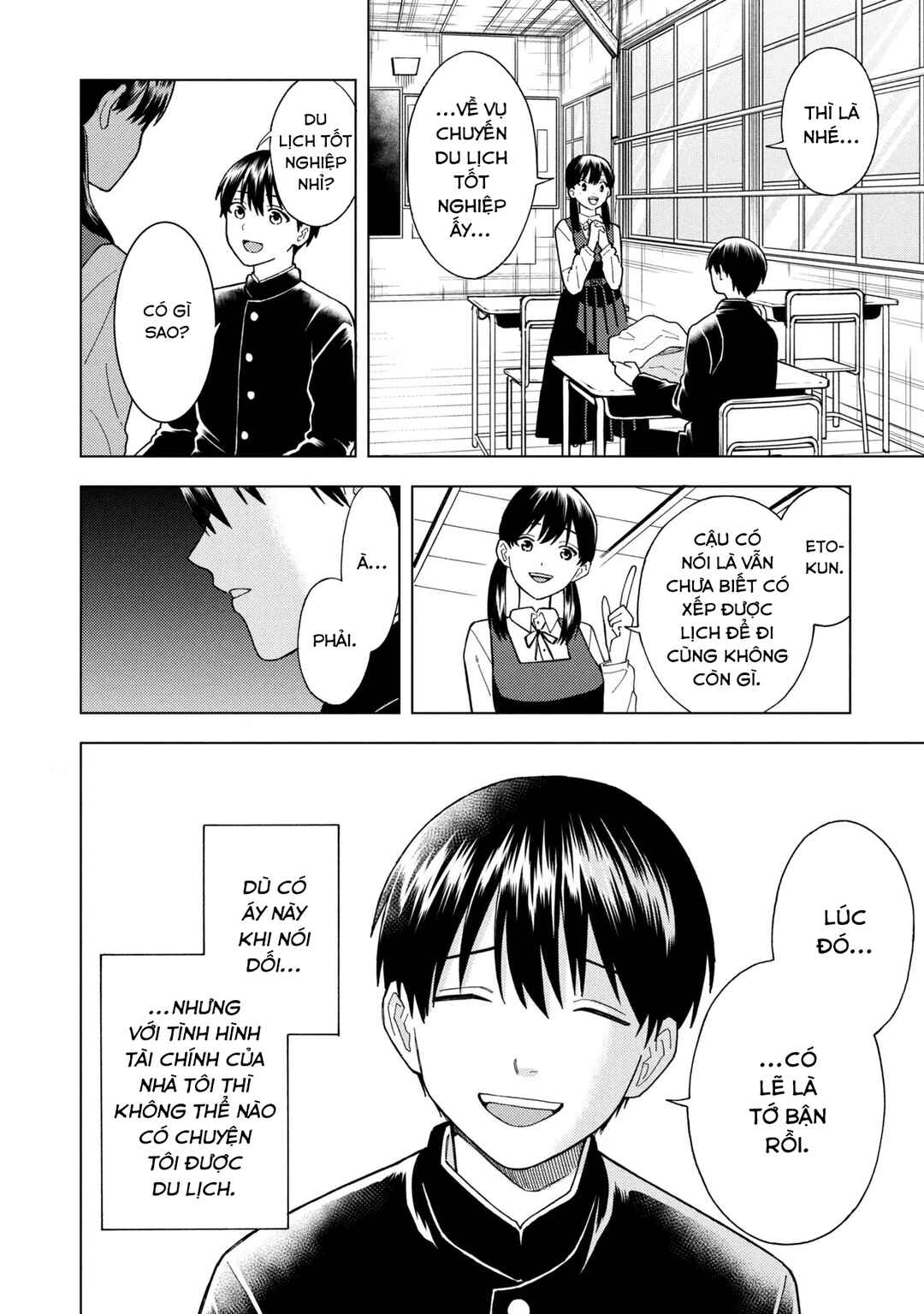 Natsu no Owari ni Kimi ga Shineba Kanpeki Dattakara Chapter 2 - Page 16