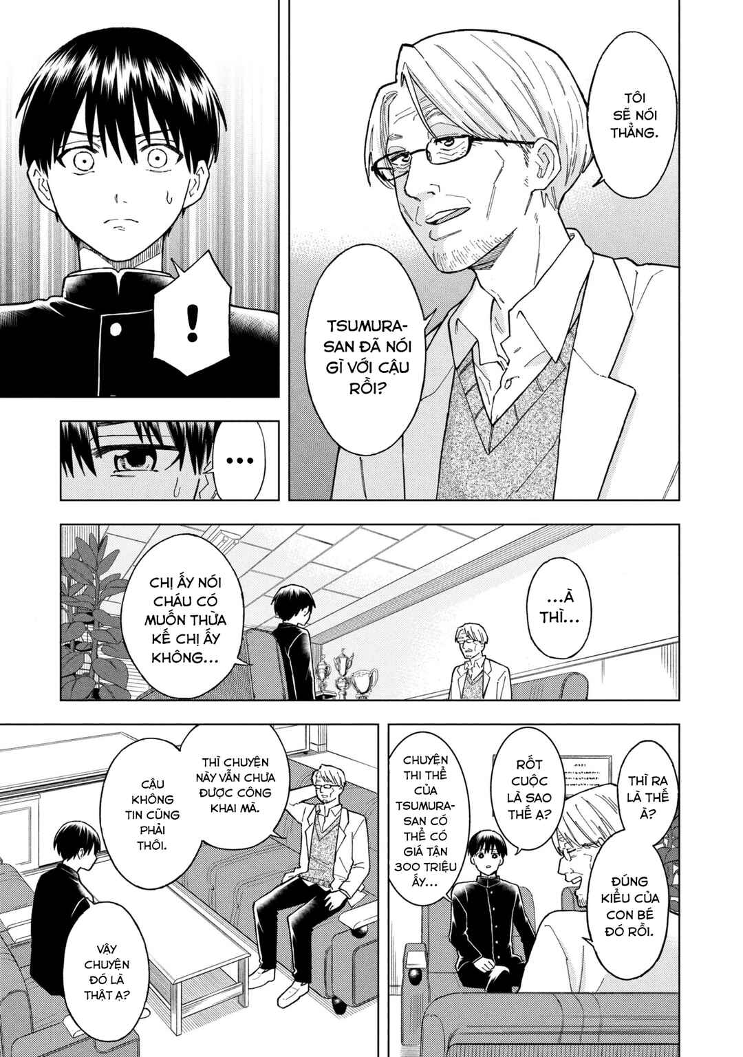 Natsu no Owari ni Kimi ga Shineba Kanpeki Dattakara Chapter 2 - Page 25
