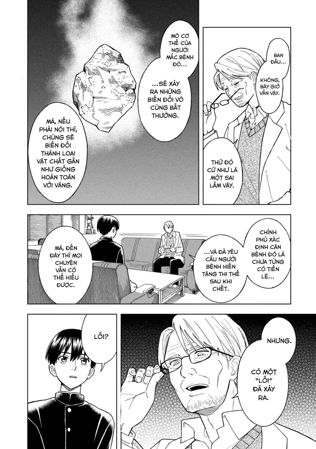 Natsu no Owari ni Kimi ga Shineba Kanpeki Dattakara Chapter 2 - Page 26