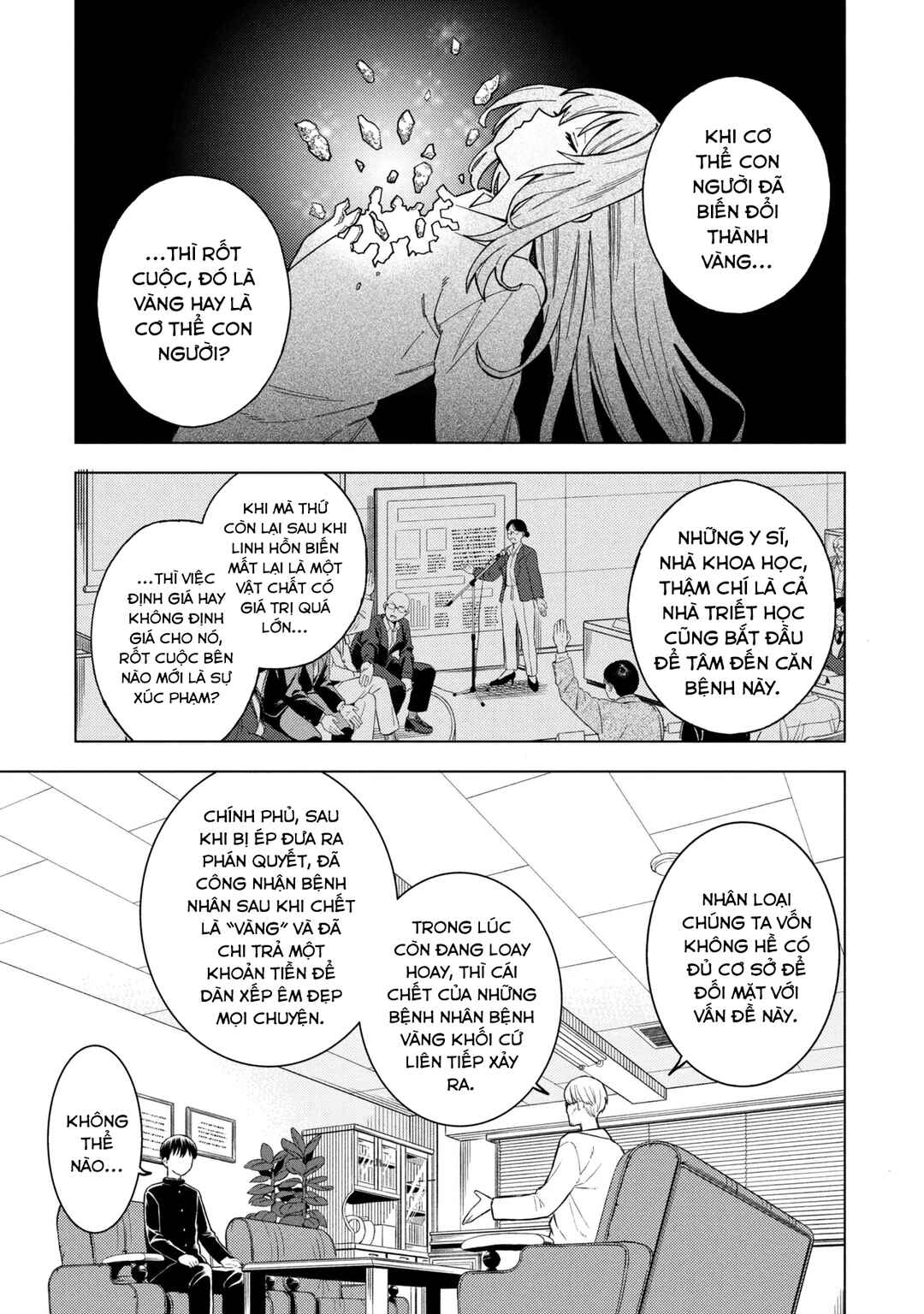 Natsu no Owari ni Kimi ga Shineba Kanpeki Dattakara Chapter 2 - Page 27