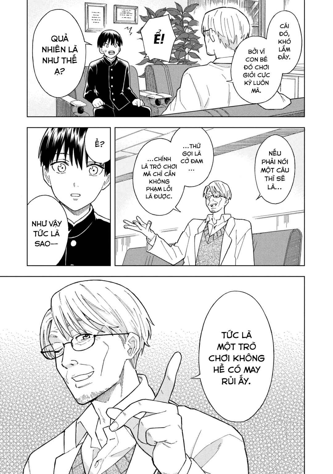 Natsu no Owari ni Kimi ga Shineba Kanpeki Dattakara Chapter 2 - Page 29