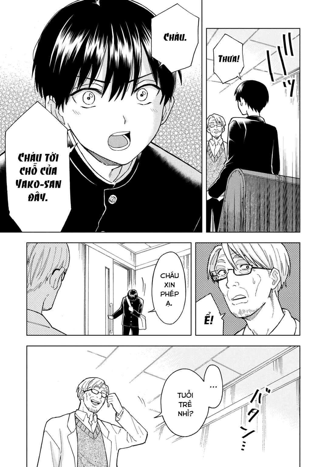 Natsu no Owari ni Kimi ga Shineba Kanpeki Dattakara Chapter 2 - Page 31