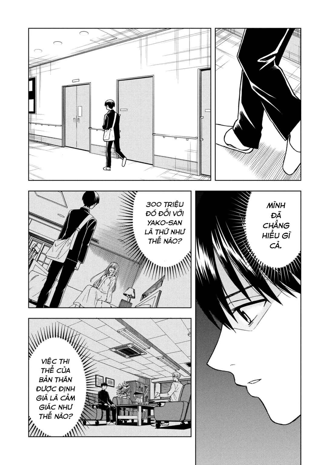 Natsu no Owari ni Kimi ga Shineba Kanpeki Dattakara Chapter 2 - Page 32