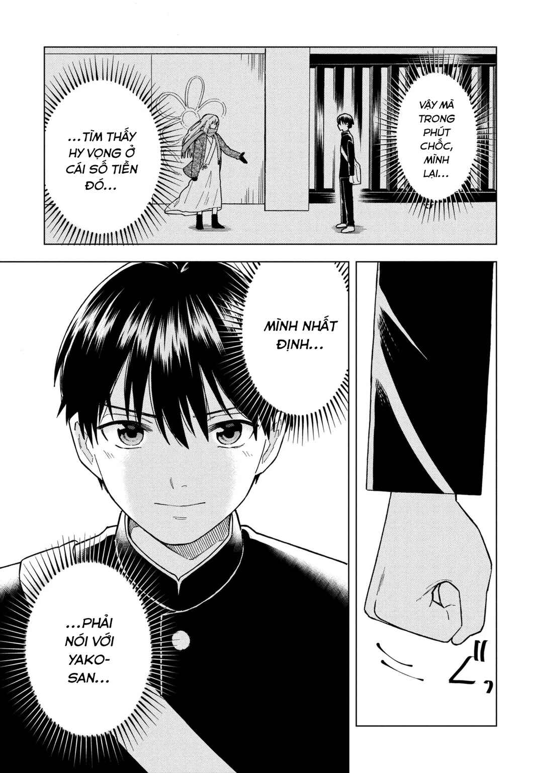 Natsu no Owari ni Kimi ga Shineba Kanpeki Dattakara Chapter 2 - Page 33