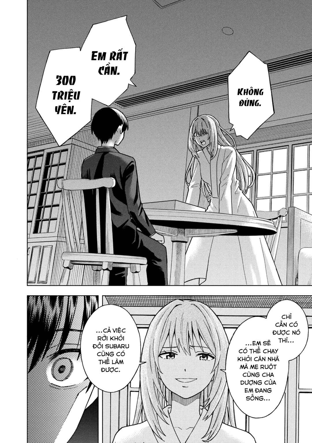 Natsu no Owari ni Kimi ga Shineba Kanpeki Dattakara Chapter 2 - Page 42