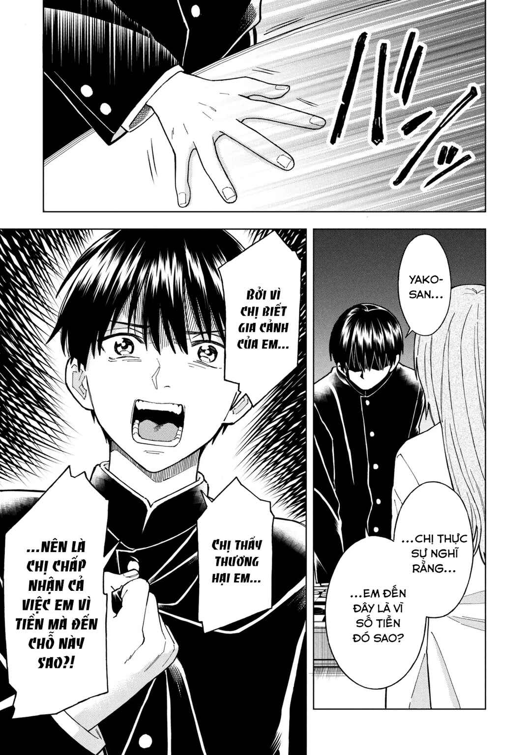 Natsu no Owari ni Kimi ga Shineba Kanpeki Dattakara Chapter 2 - Page 45