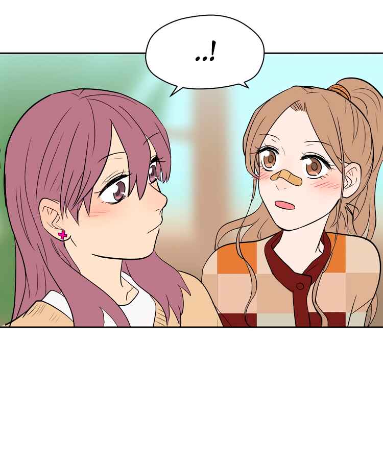 Soulmate Chapter 13 - Page 25