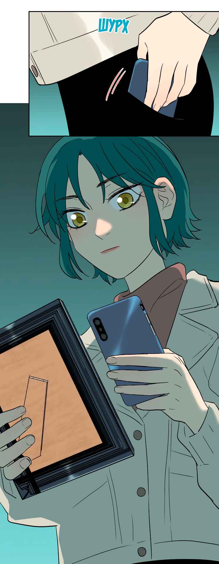 Soulmate Chapter 13 - Page 36