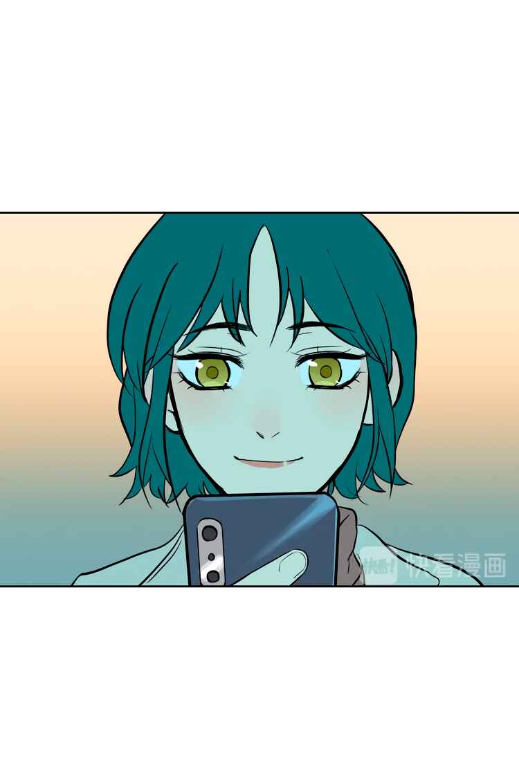 Soulmate Chapter 13 - Page 50