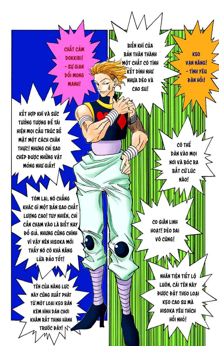 Hunter x Hunter (Official Colored) Chapter 55 - Page 11