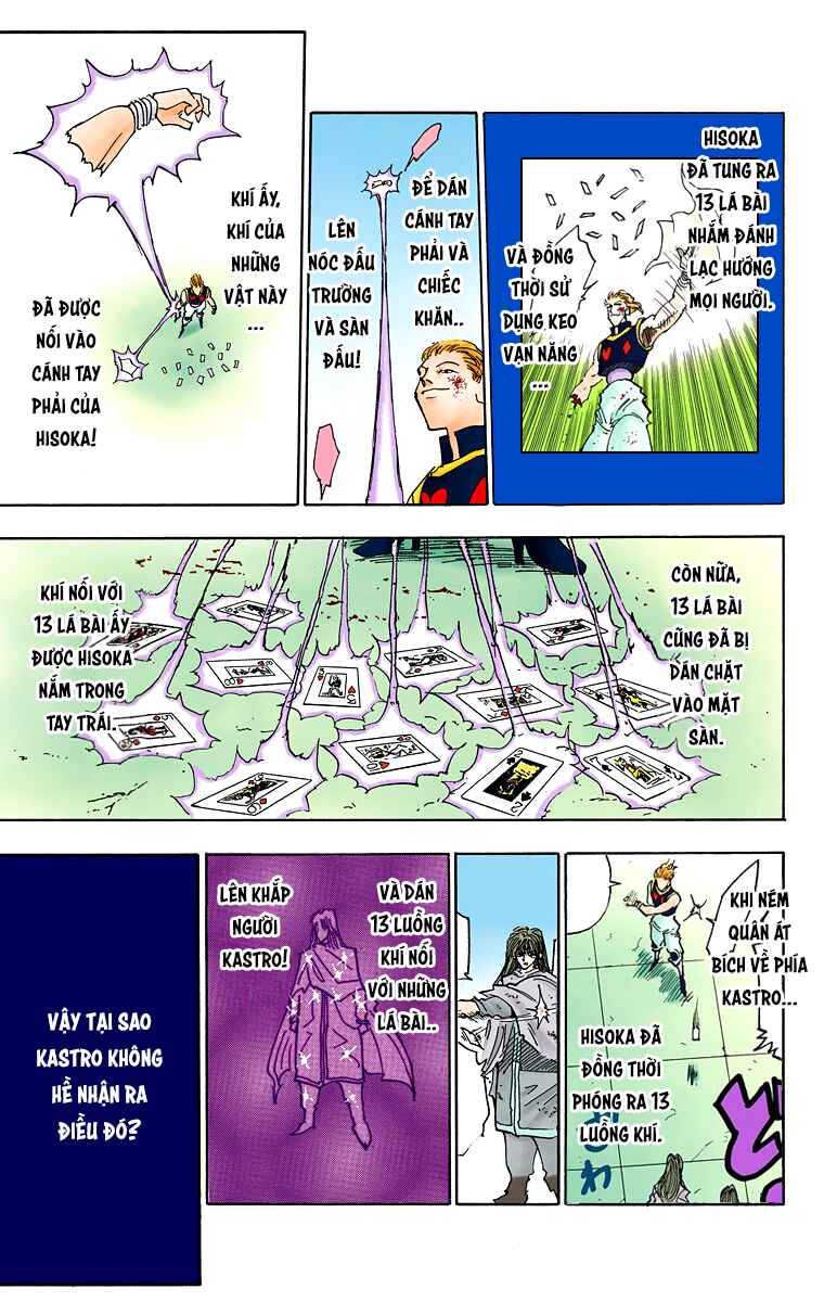 Hunter x Hunter (Official Colored) Chapter 55 - Page 12