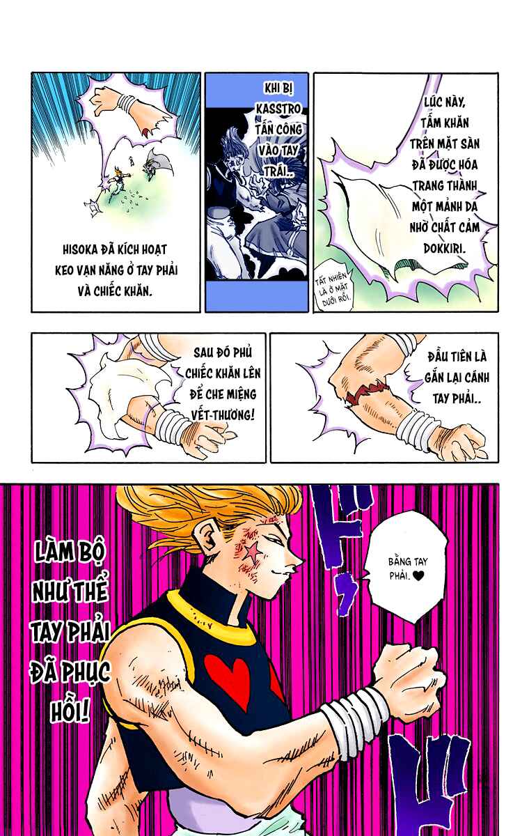 Hunter x Hunter (Official Colored) Chapter 55 - Page 14