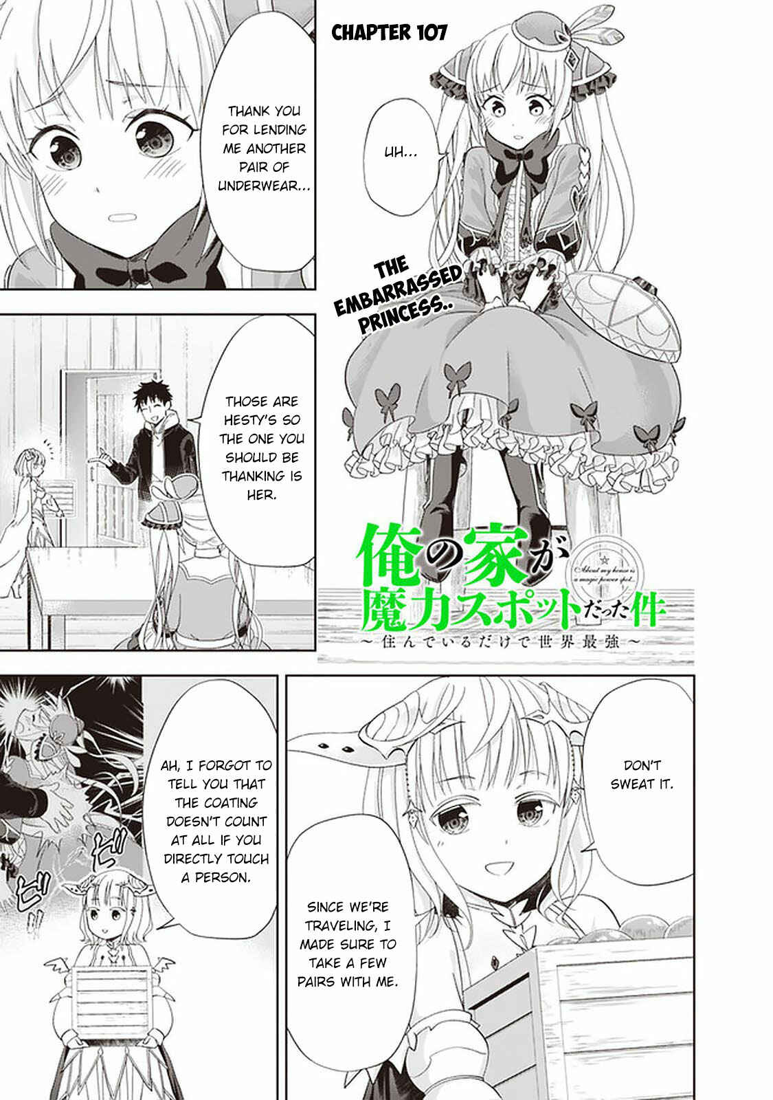 Ore no Ie ga Maryoku Spot datta Ken: Sundeiru dake de Sekai Saikyou Chapter 107 - Page 2