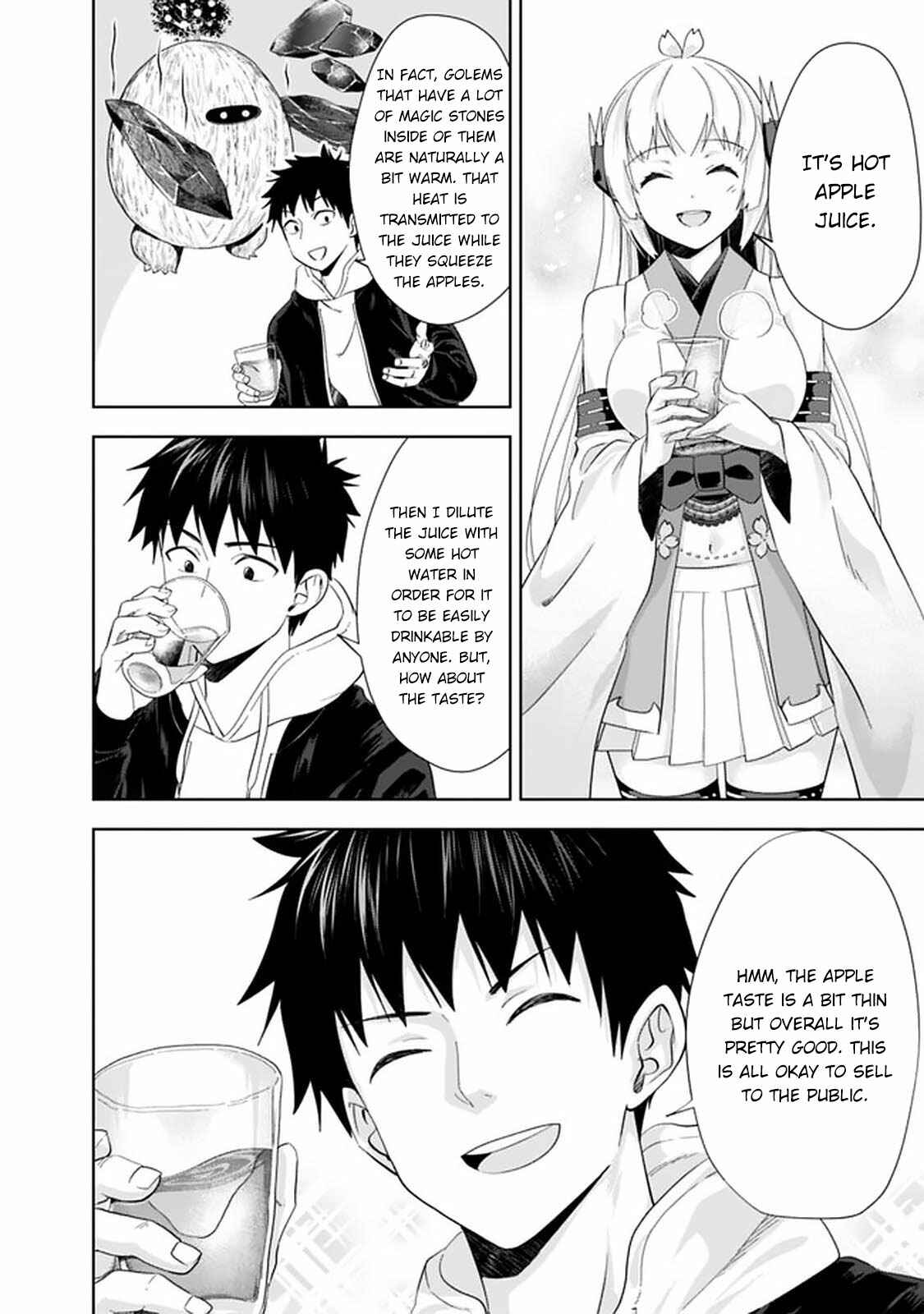 Ore no Ie ga Maryoku Spot datta Ken: Sundeiru dake de Sekai Saikyou Chapter 107 - Page 7