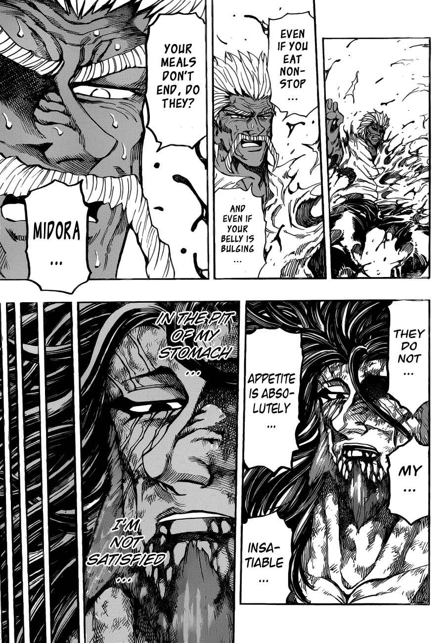 TORIKO Chapter 250 - Page 10