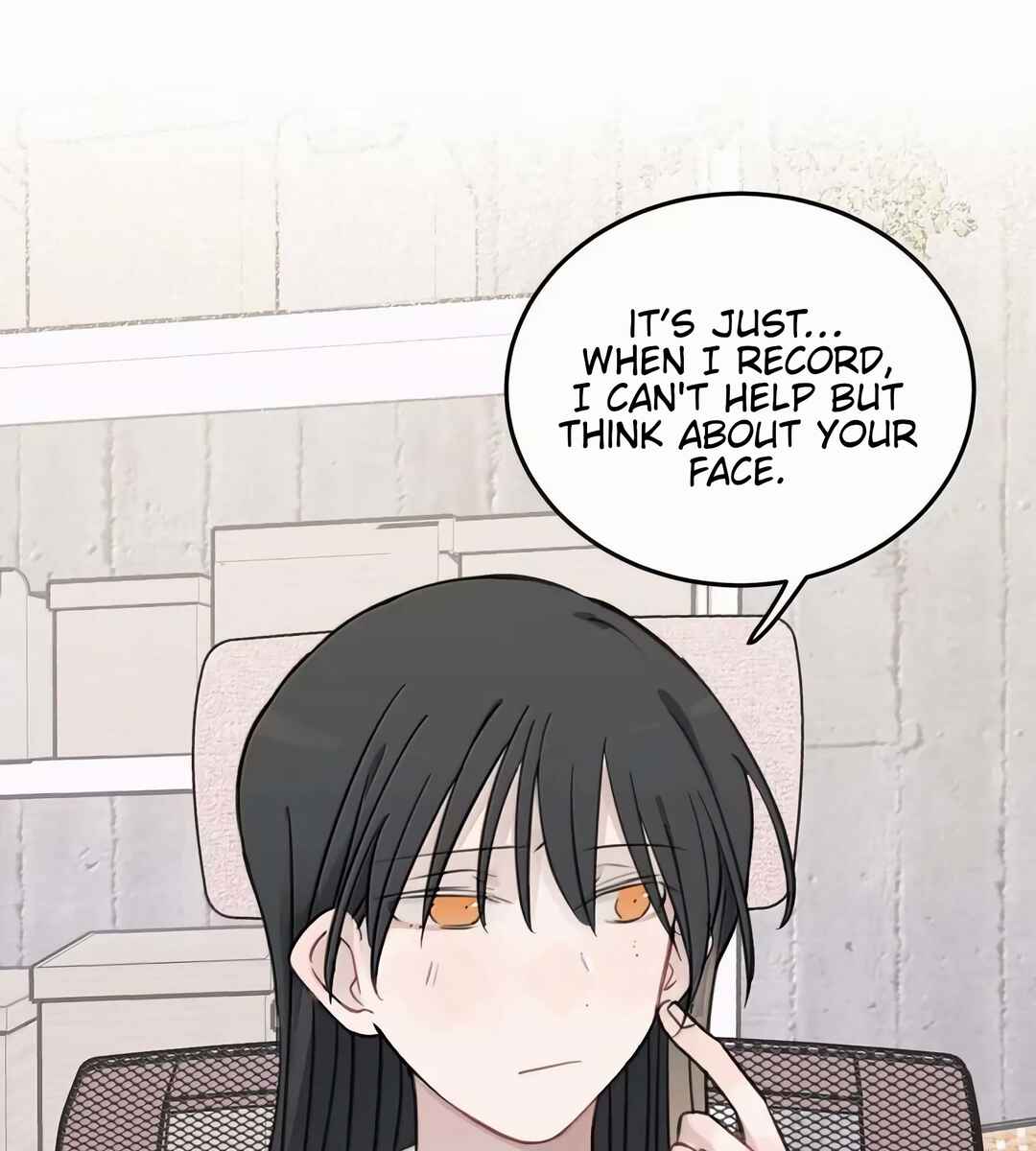 Tīng Xīng Chapter 80 - Page 39