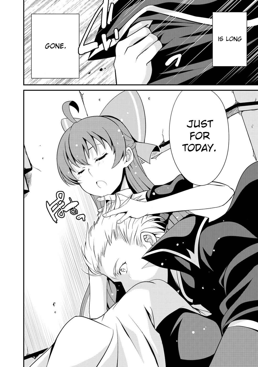 Saikyou no Kurokishi ♂, Sentou Maid ♀ ni Tenshoku Shimashita Chapter 23 - Page 16
