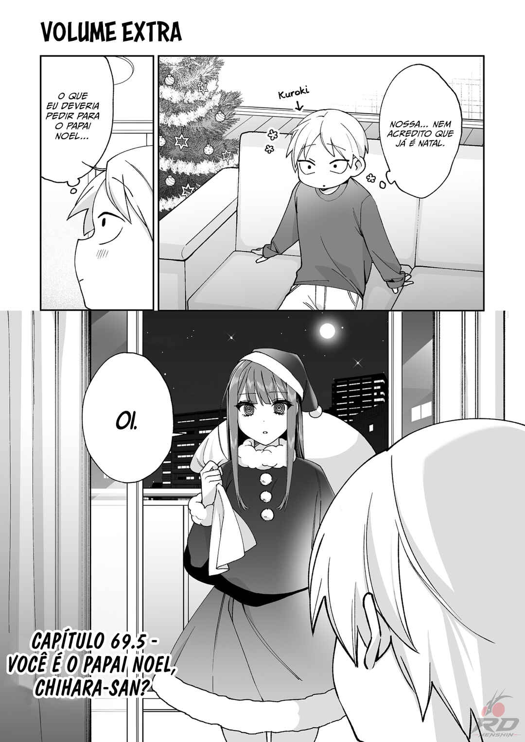 Jirai nandesu ka? Chihara-san Chapter 69.5 - Page 2