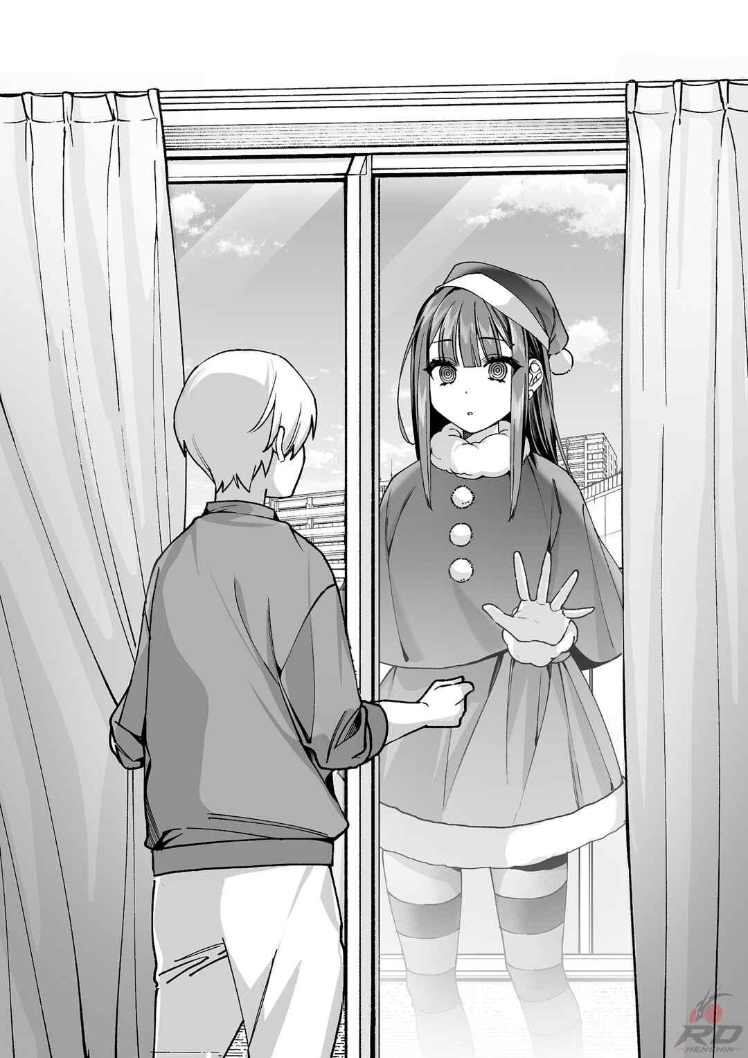 Jirai nandesu ka? Chihara-san Chapter 69.5 - Page 8