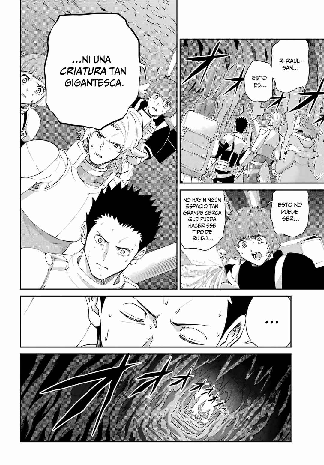 Dungeon ni Deai wo Motomeru no wa Machigatte Iru Darou ka Gaiden - Sword Oratoria Chapter 133 - Page 25