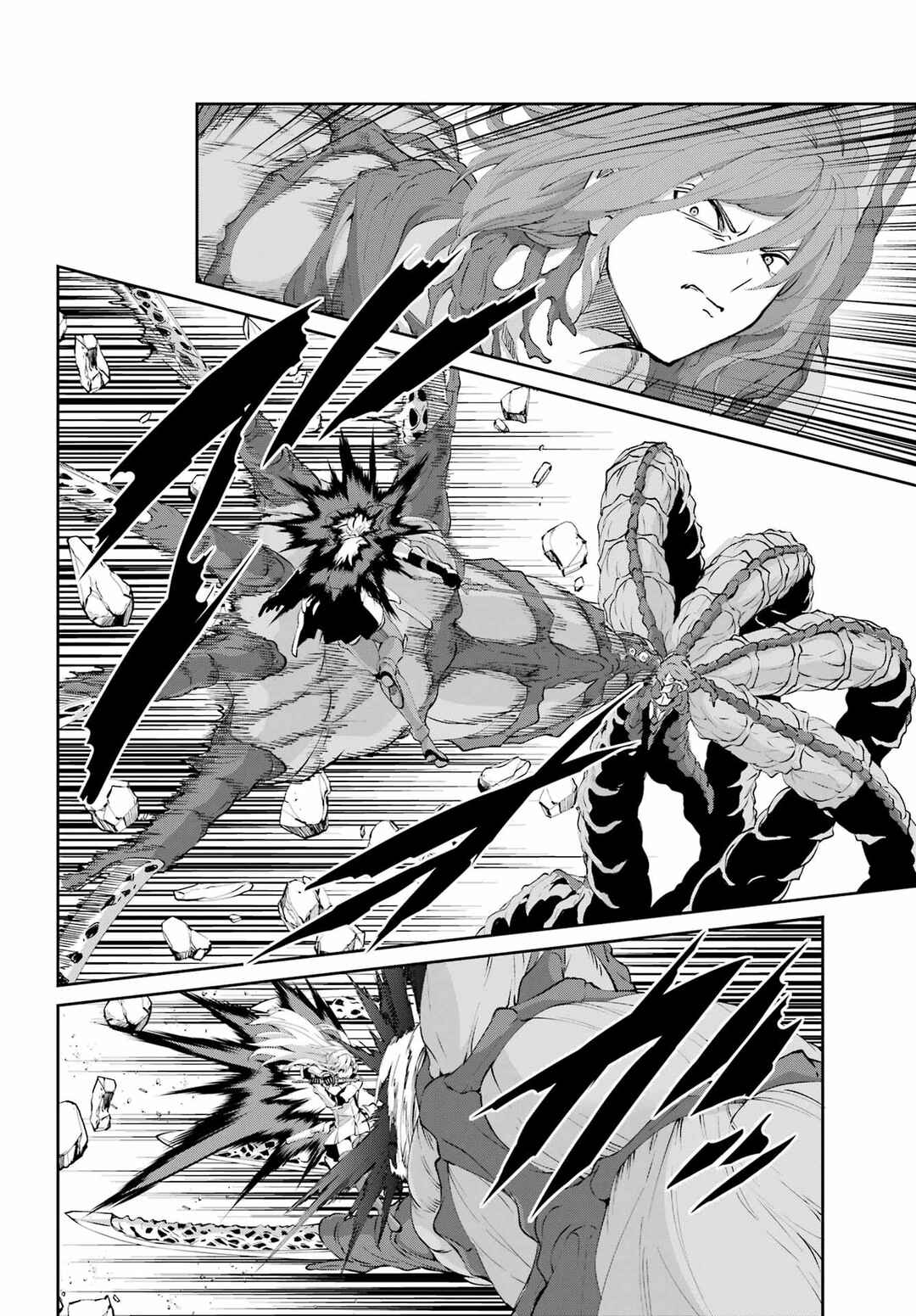 Dungeon ni Deai wo Motomeru no wa Machigatte Iru Darou ka Gaiden - Sword Oratoria Chapter 133 - Page 3