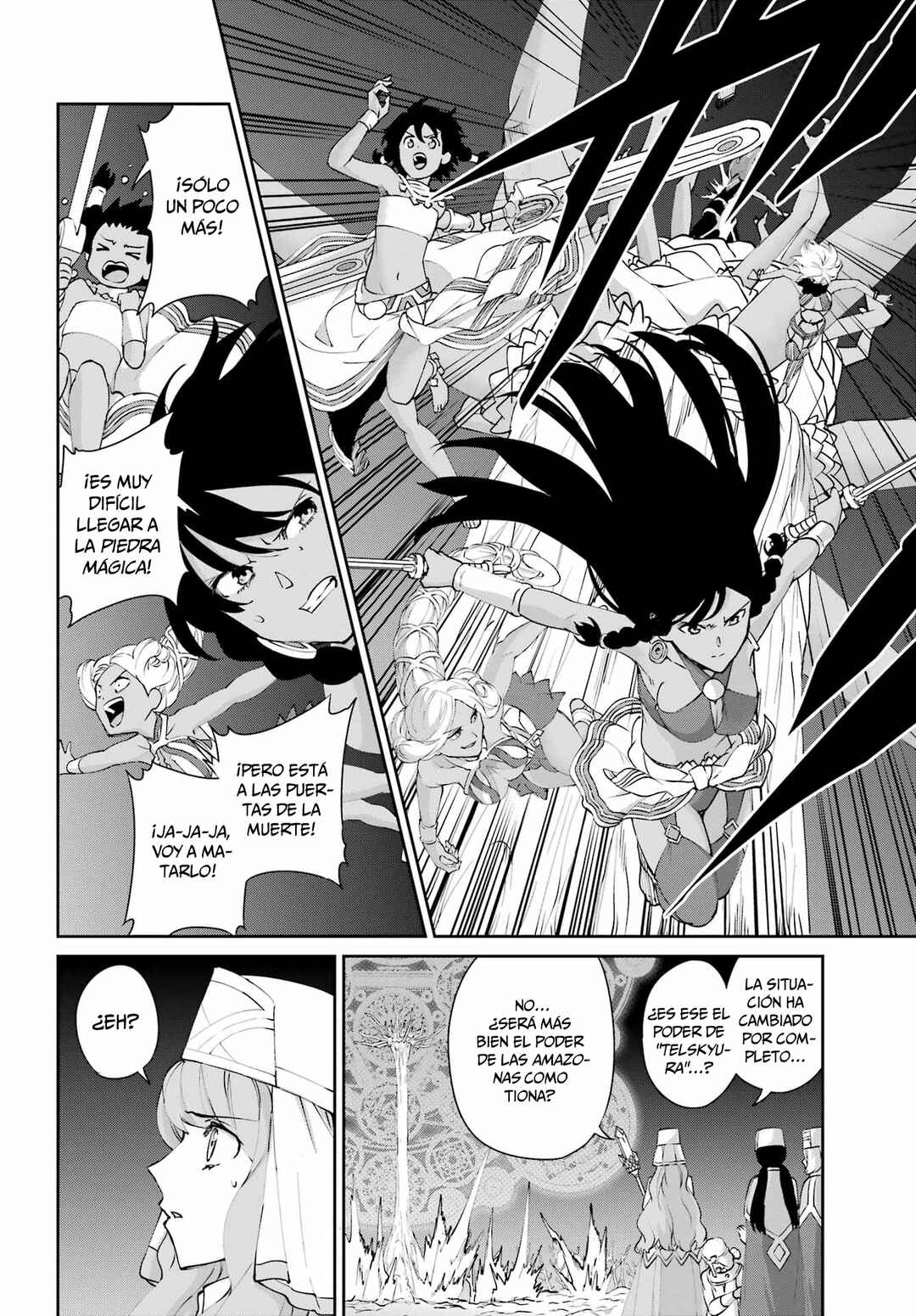 Dungeon ni Deai wo Motomeru no wa Machigatte Iru Darou ka Gaiden - Sword Oratoria Chapter 133 - Page 30