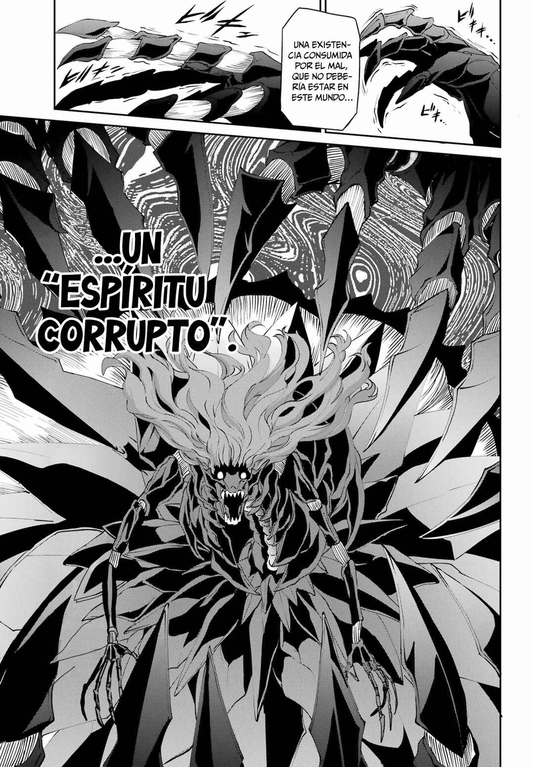Dungeon ni Deai wo Motomeru no wa Machigatte Iru Darou ka Gaiden - Sword Oratoria Chapter 133 - Page 33