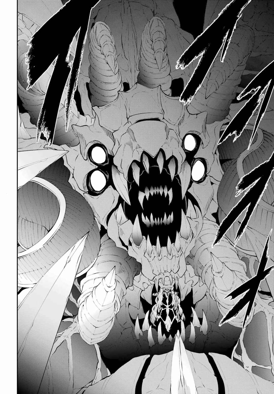 Dungeon ni Deai wo Motomeru no wa Machigatte Iru Darou ka Gaiden - Sword Oratoria Chapter 133 - Page 36