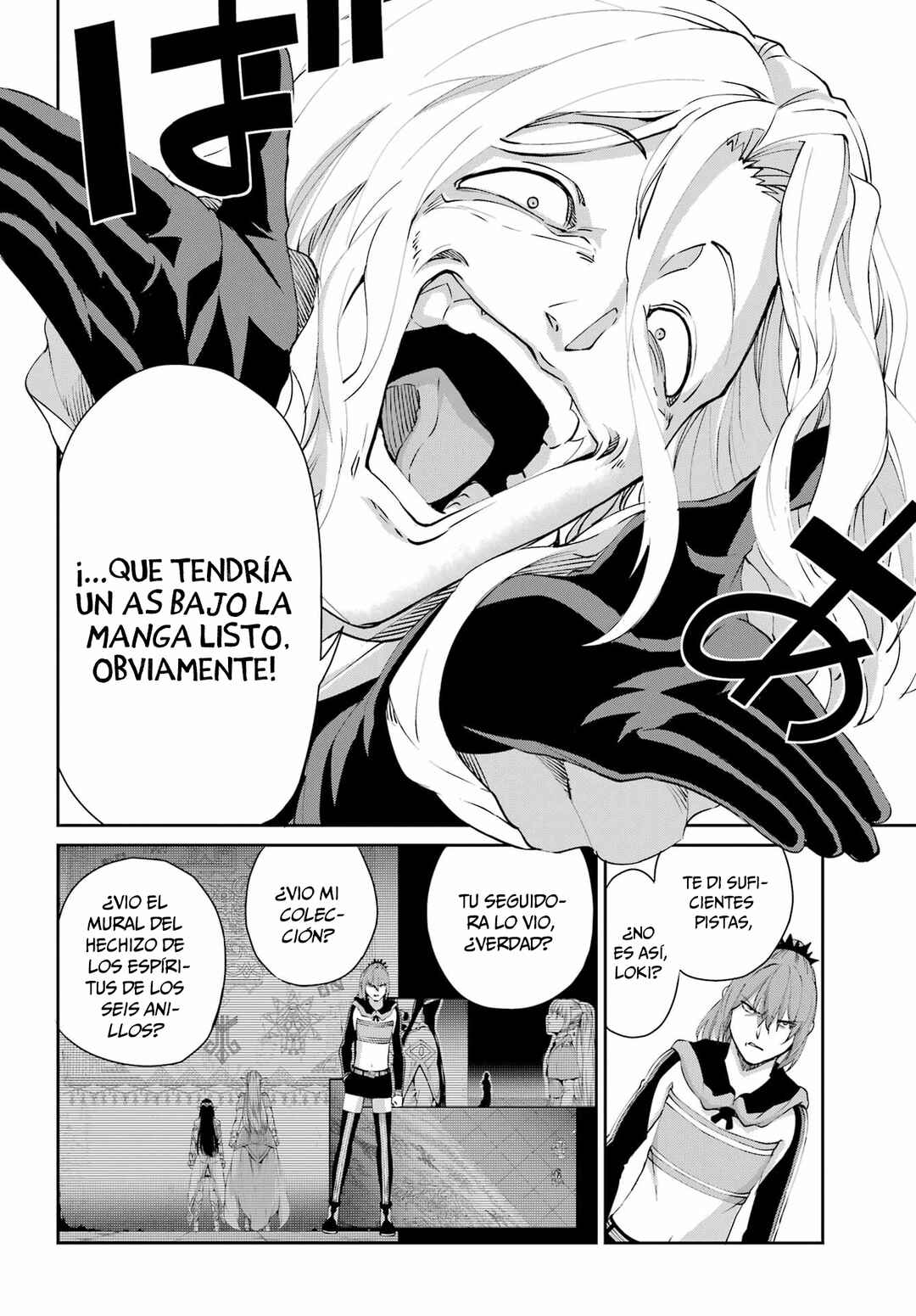 Dungeon ni Deai wo Motomeru no wa Machigatte Iru Darou ka Gaiden - Sword Oratoria Chapter 133 - Page 40