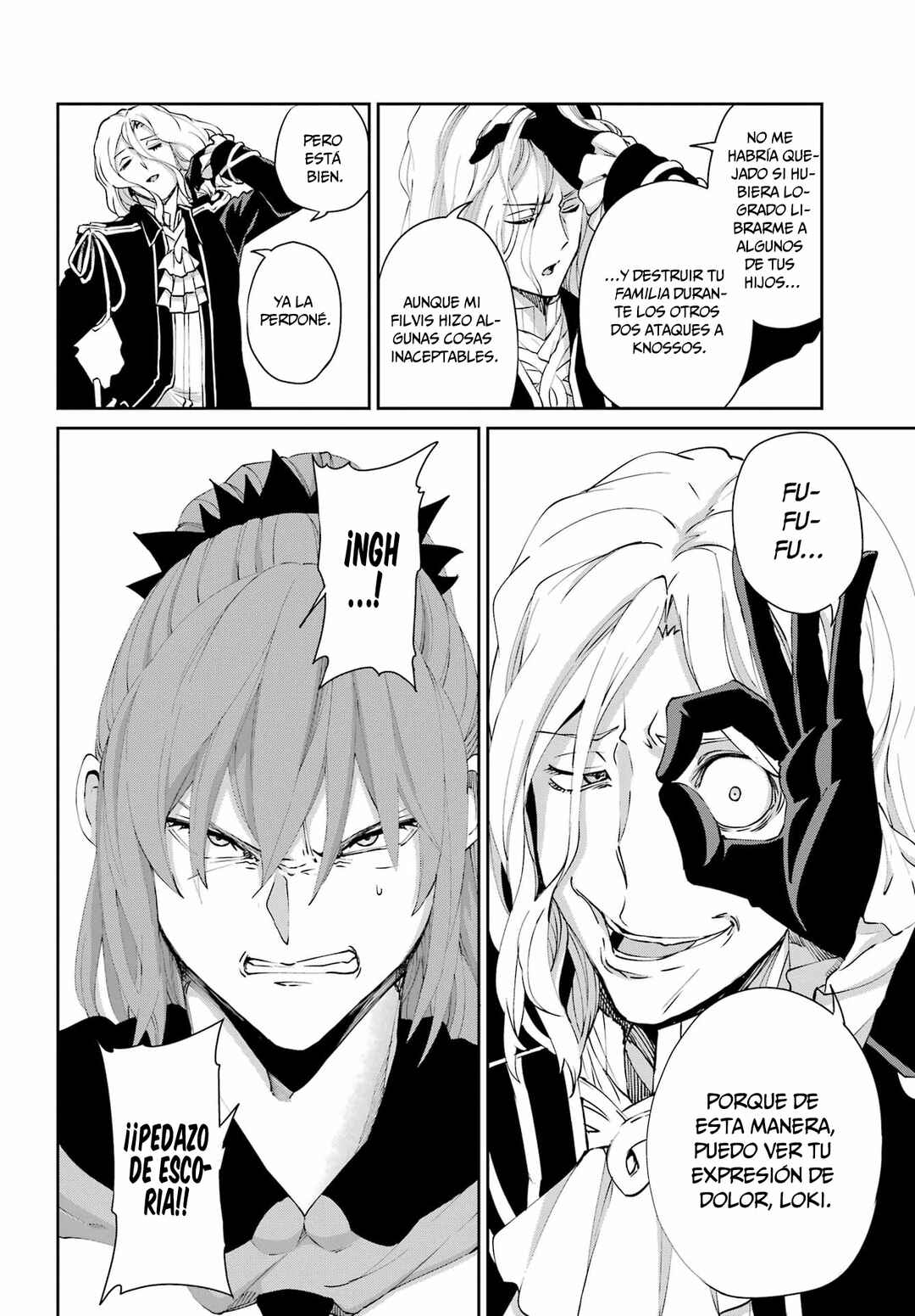 Dungeon ni Deai wo Motomeru no wa Machigatte Iru Darou ka Gaiden - Sword Oratoria Chapter 133 - Page 49