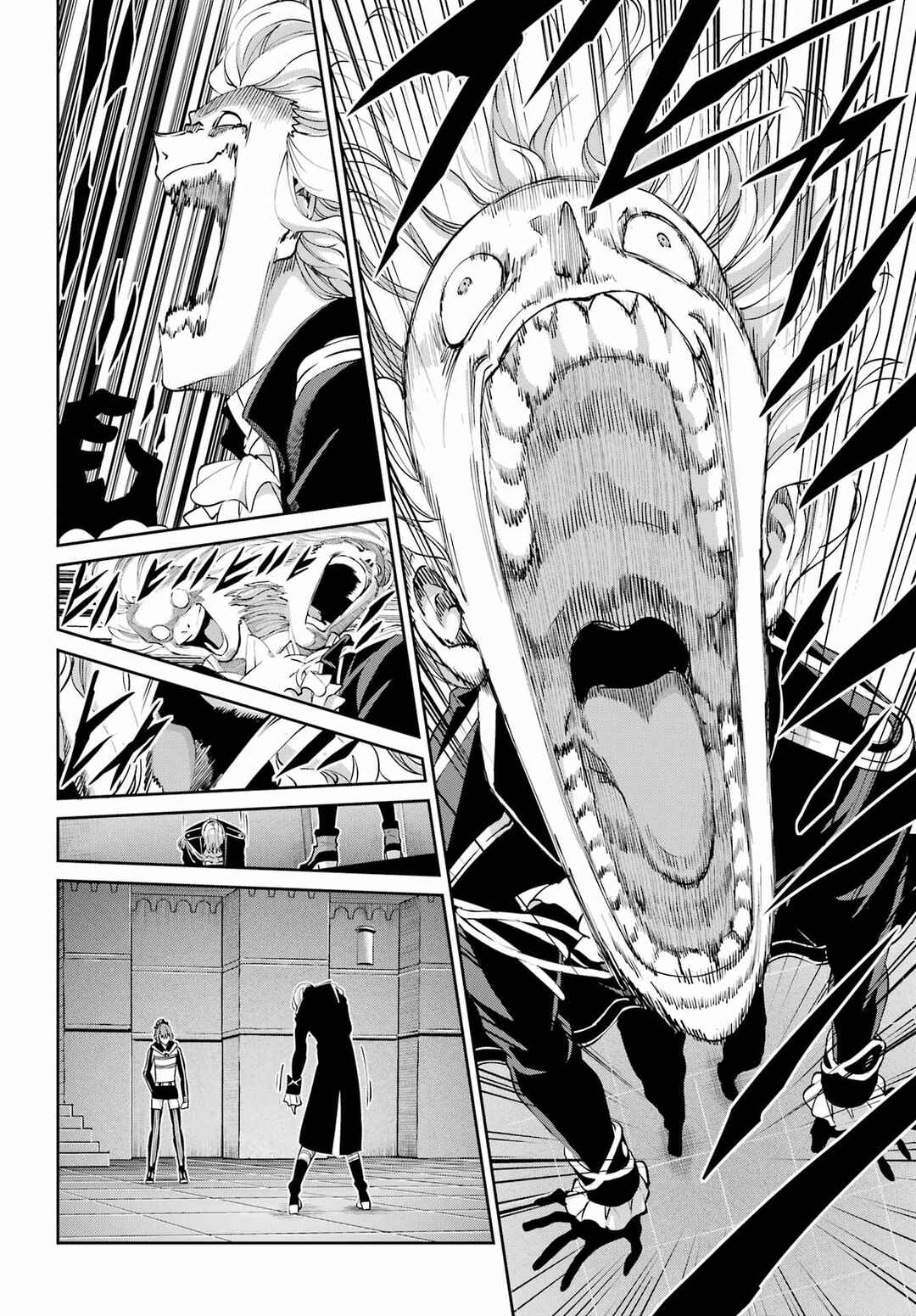 Dungeon ni Deai wo Motomeru no wa Machigatte Iru Darou ka Gaiden - Sword Oratoria Chapter 133 - Page 57