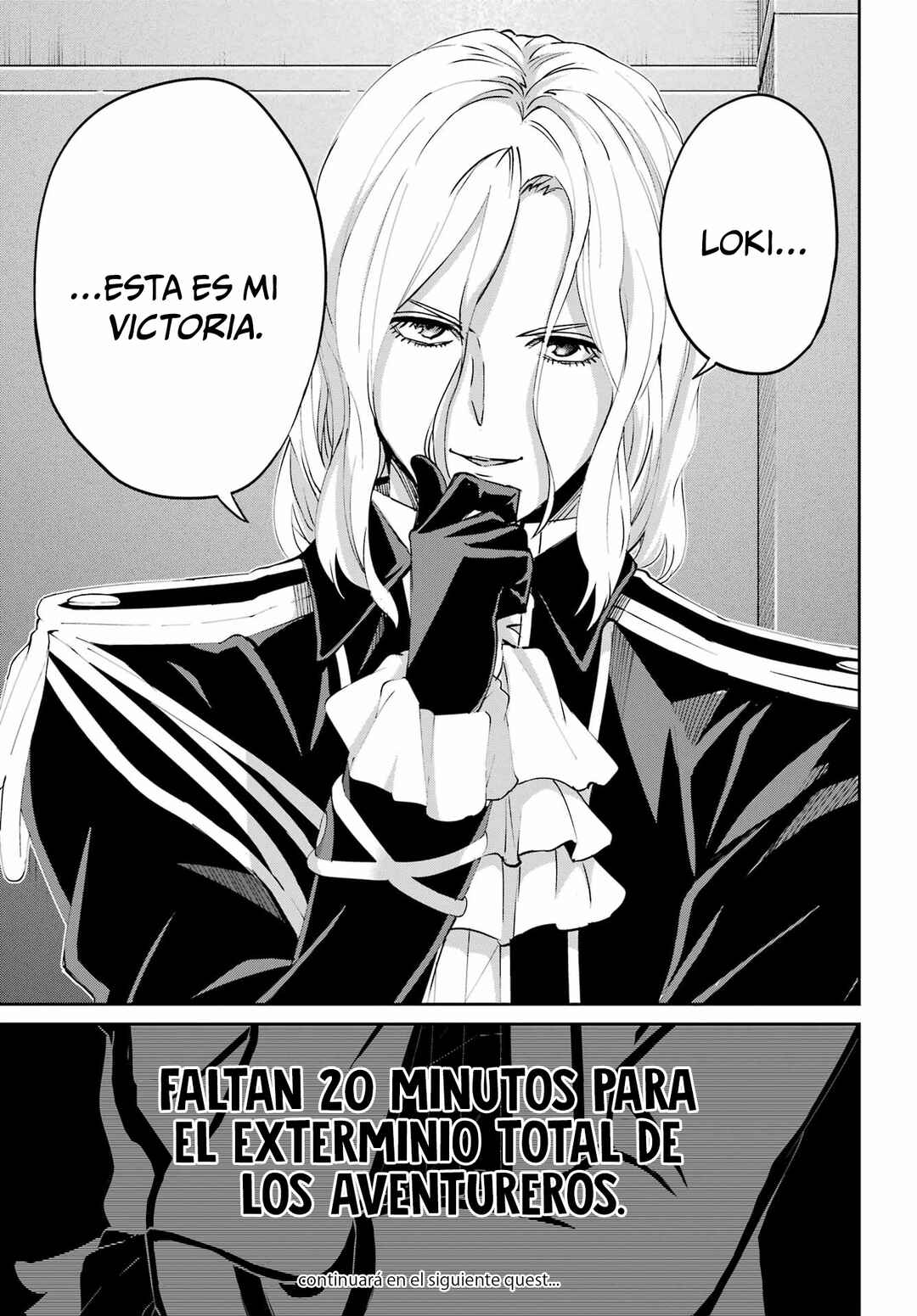 Dungeon ni Deai wo Motomeru no wa Machigatte Iru Darou ka Gaiden - Sword Oratoria Chapter 133 - Page 58