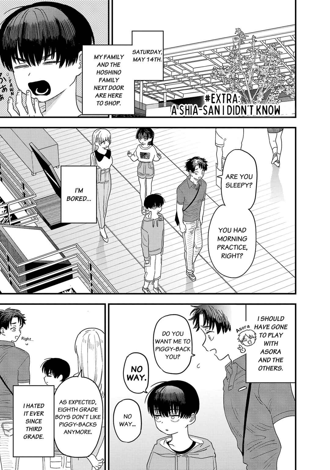 I'm in Love with the Older Girl Next Door Chapter 13.5 - Page 2