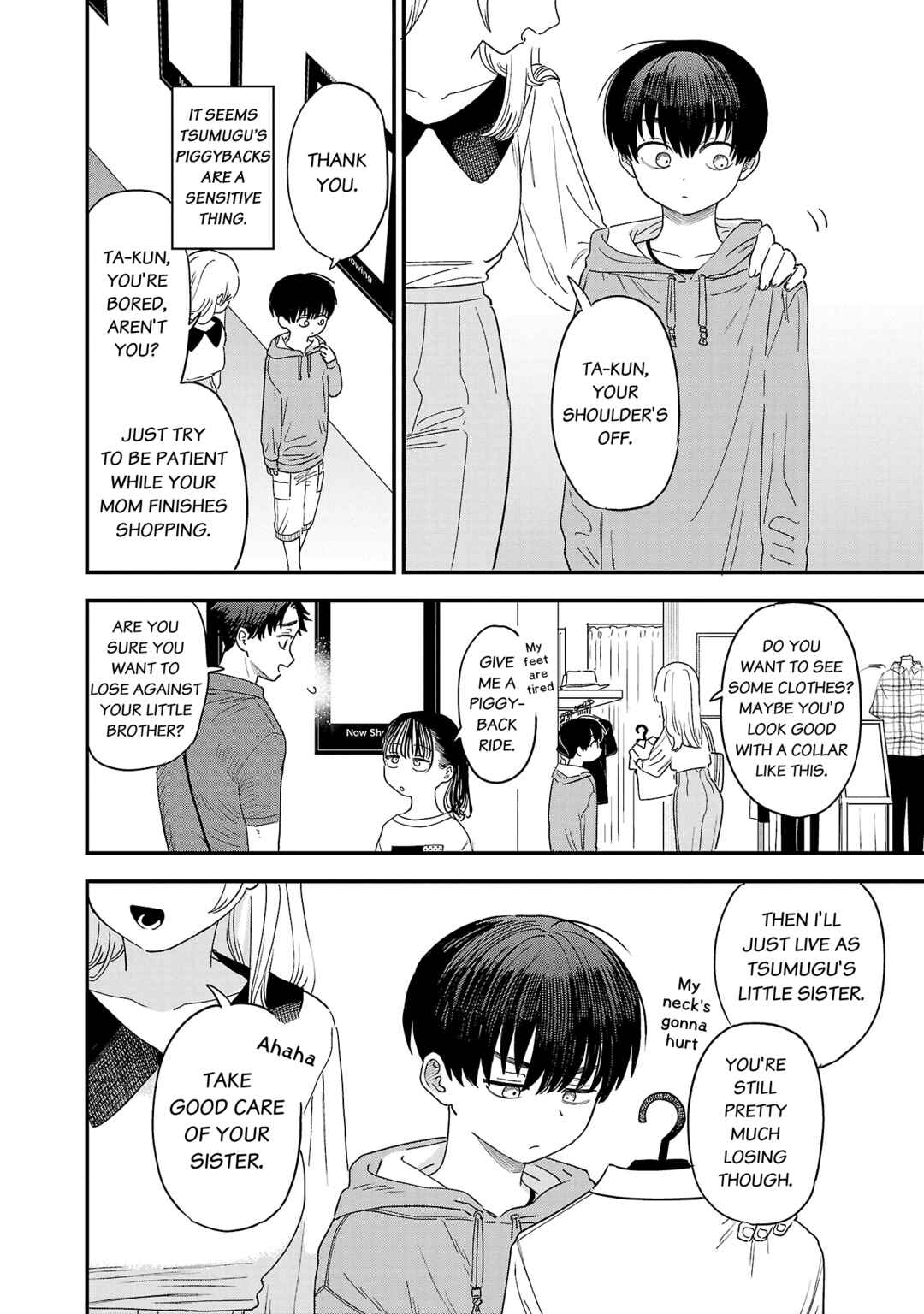 I'm in Love with the Older Girl Next Door Chapter 13.5 - Page 3