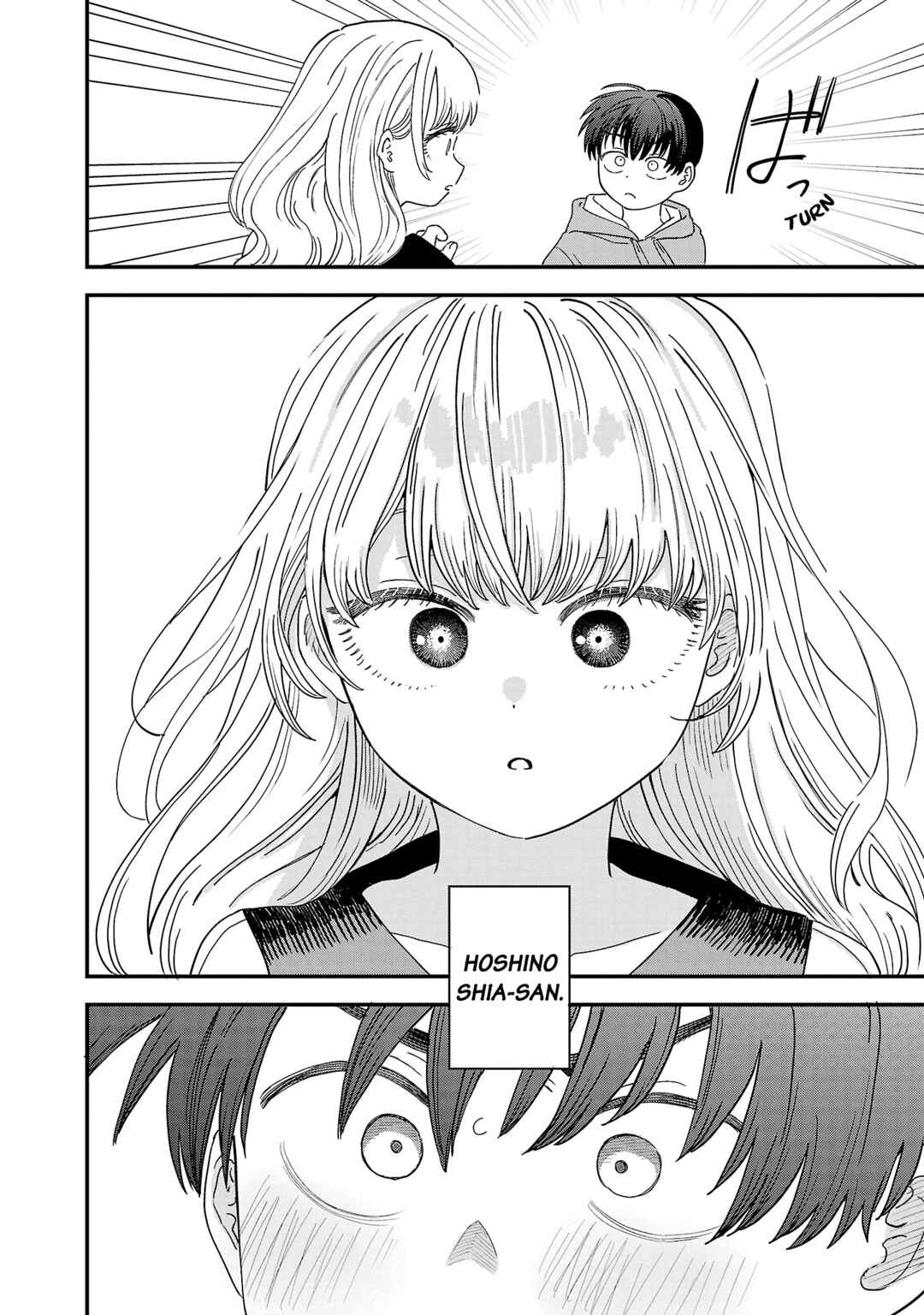 I'm in Love with the Older Girl Next Door Chapter 13.5 - Page 9