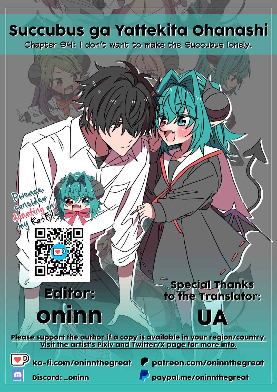 Succubus ga Yattekita Ohanashi Chapter 94 - Page 2