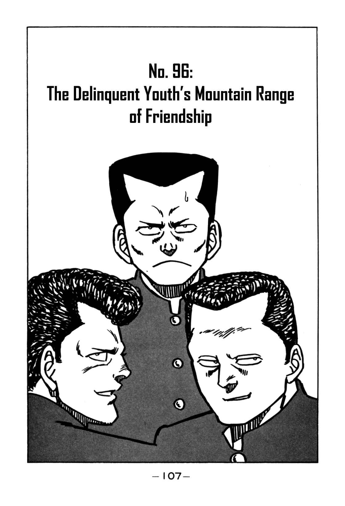 Be-bop High School Chapter 96 - Page 1