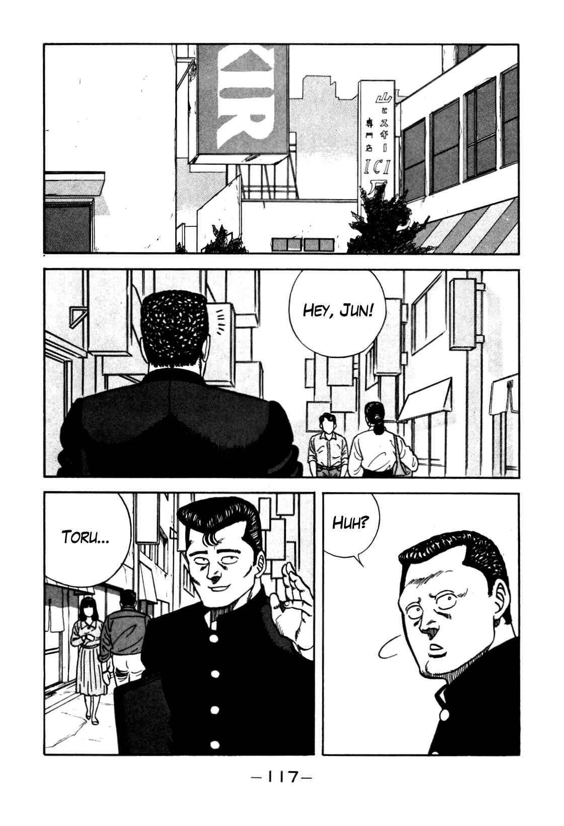 Be-bop High School Chapter 96 - Page 11
