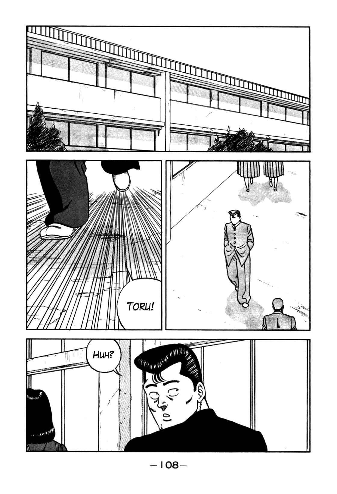 Be-bop High School Chapter 96 - Page 2