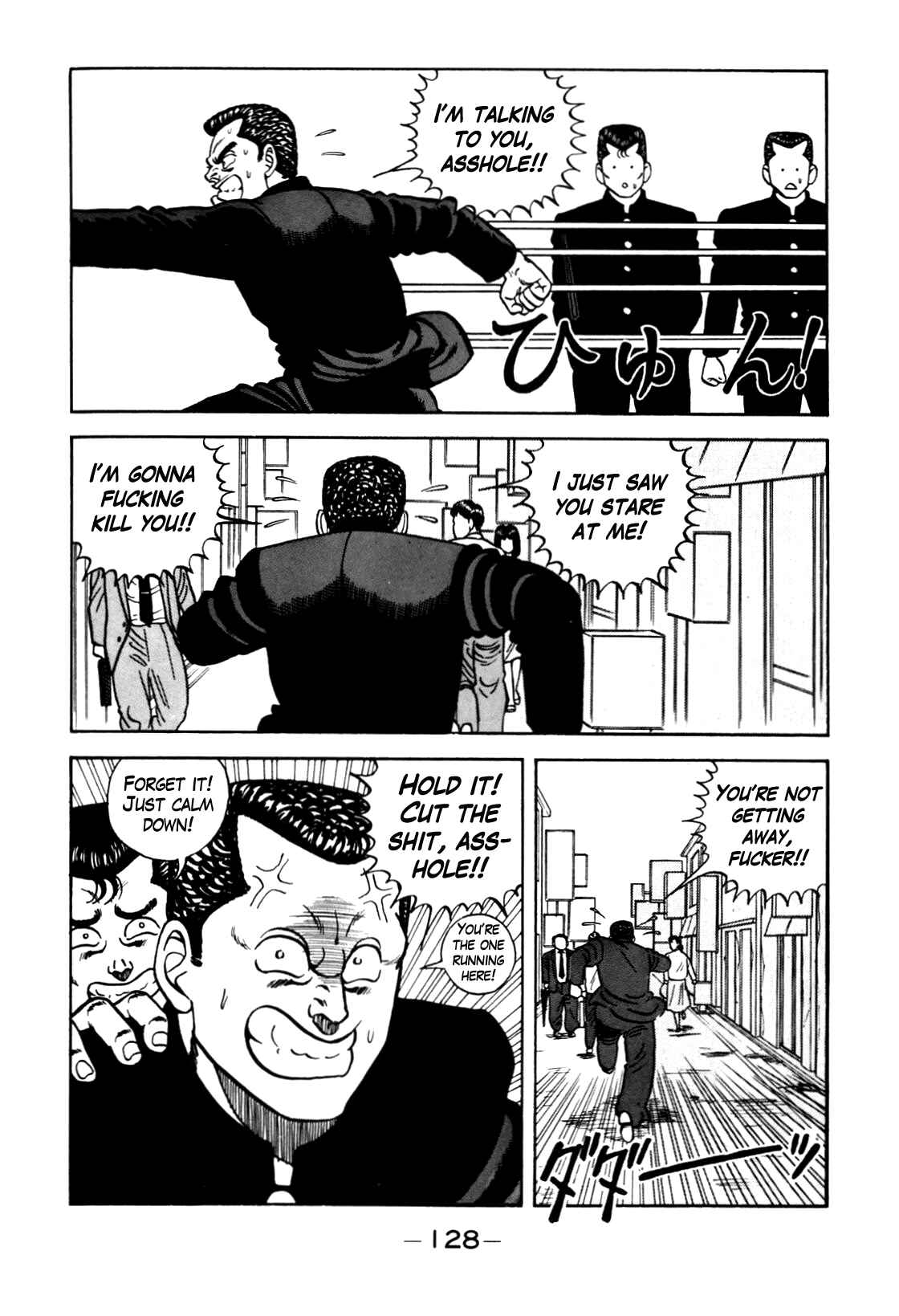 Be-bop High School Chapter 96 - Page 22