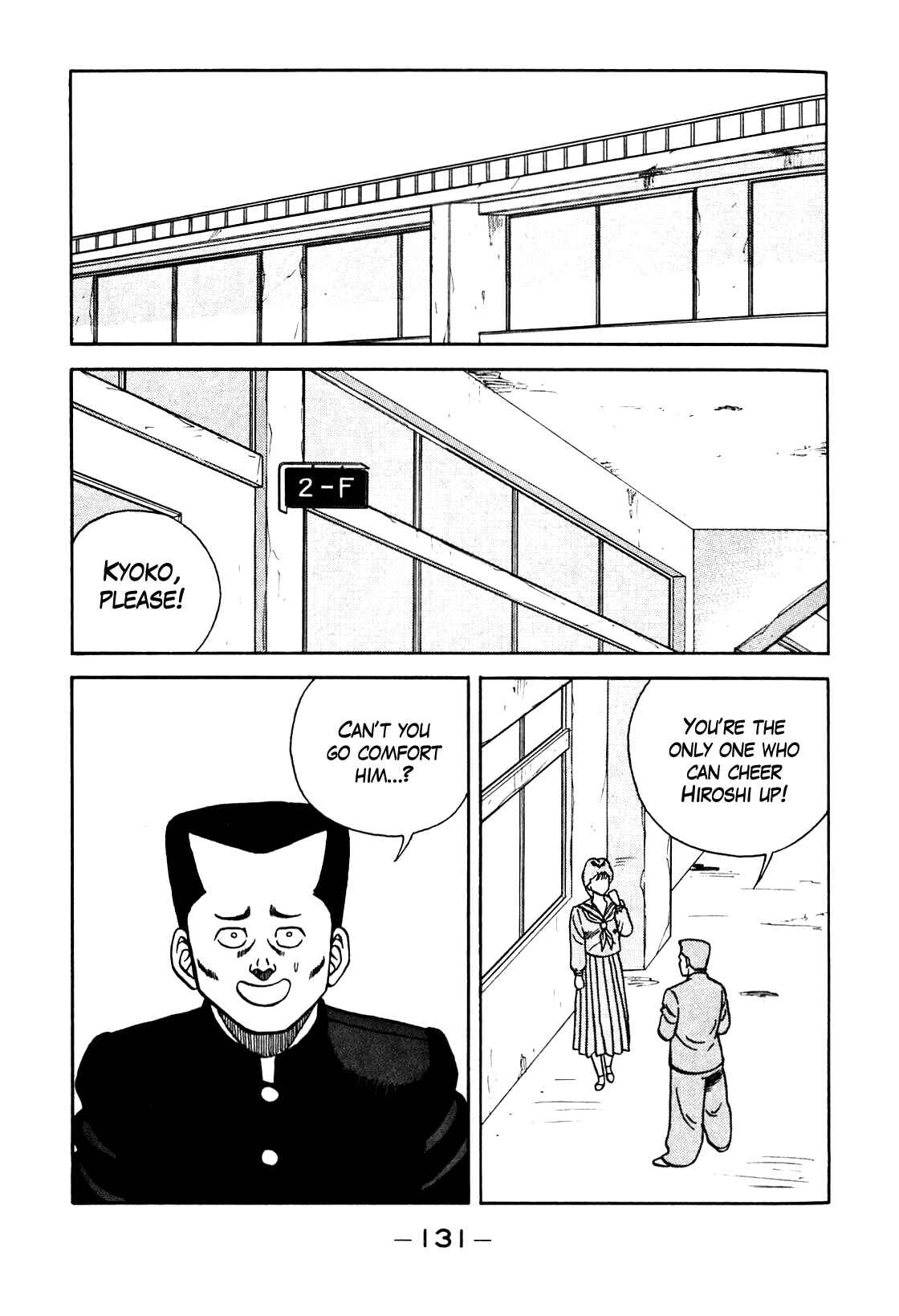 Be-bop High School Chapter 96 - Page 25