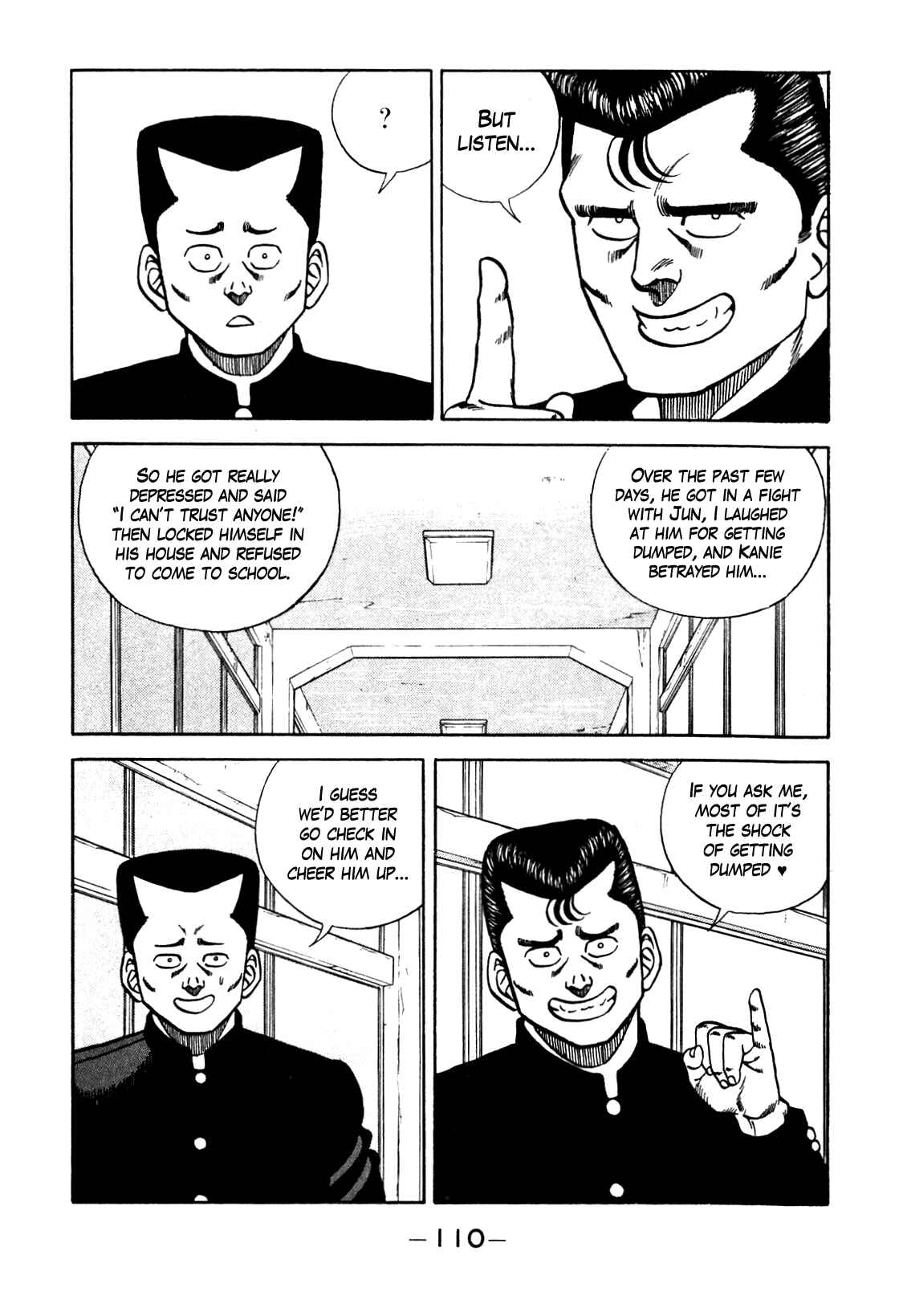 Be-bop High School Chapter 96 - Page 4