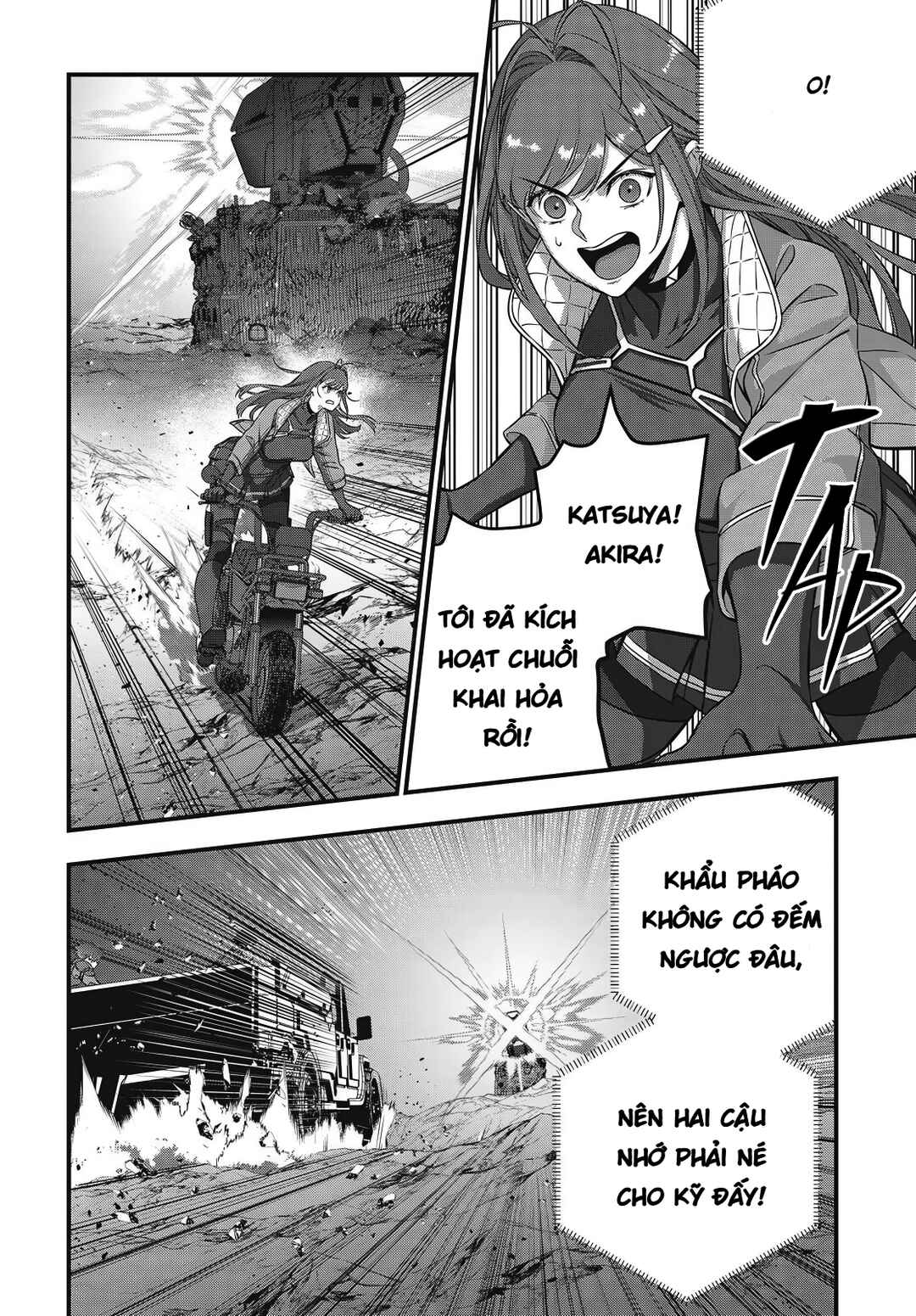 Rebuild World Chapter 78 - Page 24
