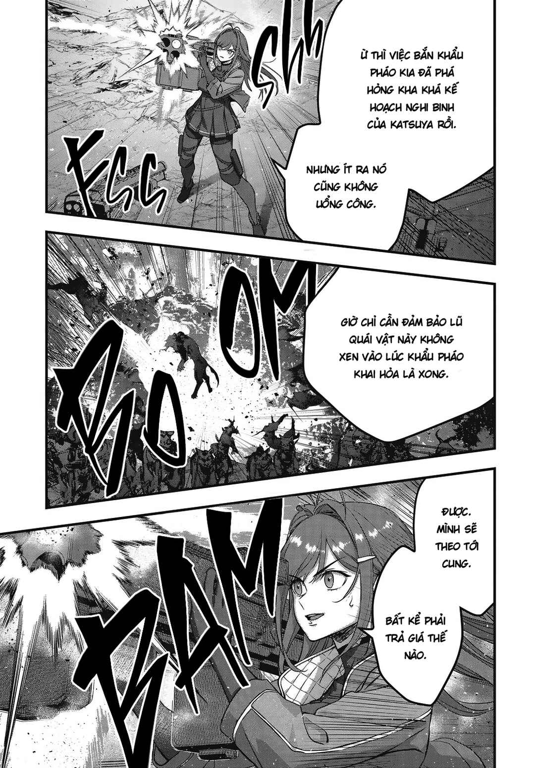 Rebuild World Chapter 78 - Page 3