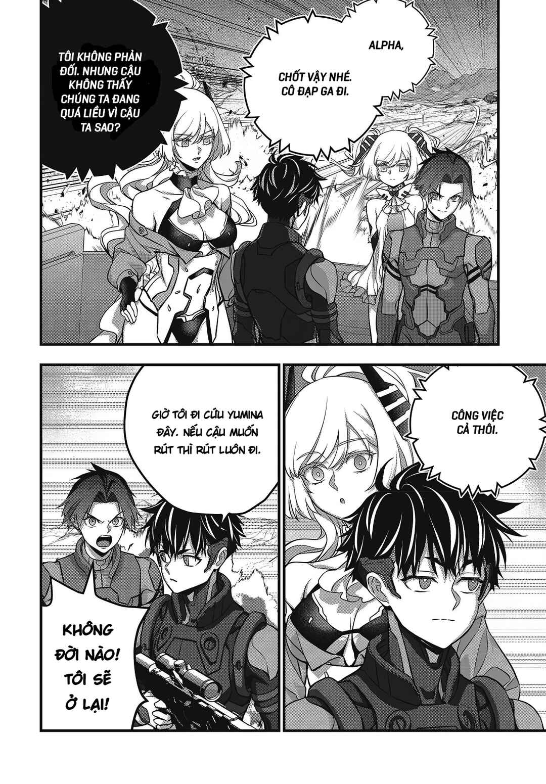 Rebuild World Chapter 78 - Page 6