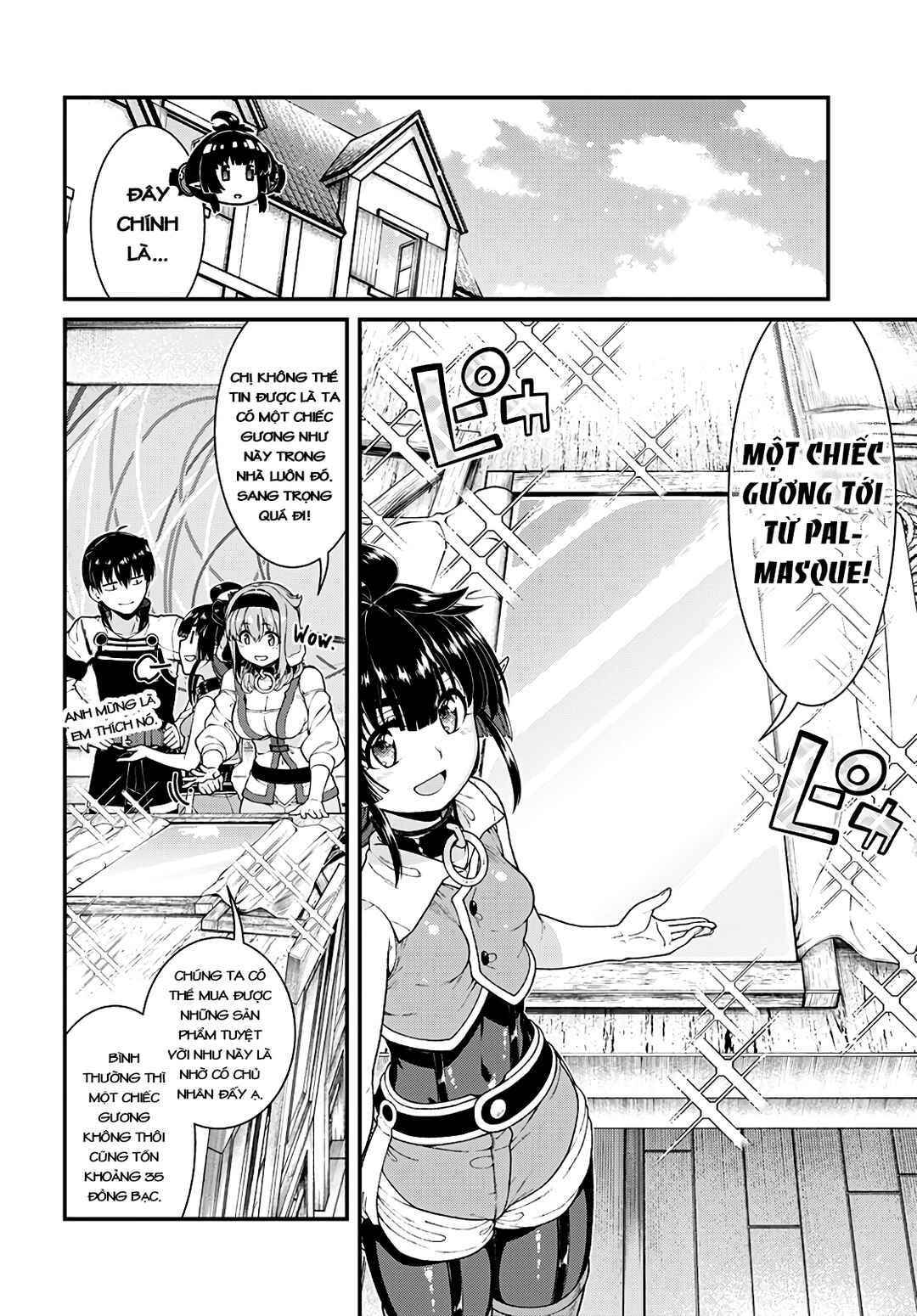 Isekai Meikyuu de Harem o Chapter 81 - Page 12