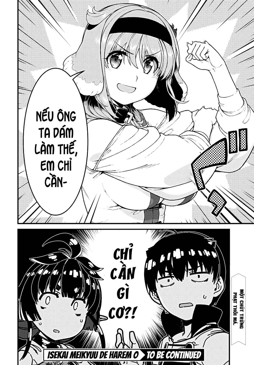 Isekai Meikyuu de Harem o Chapter 81 - Page 14