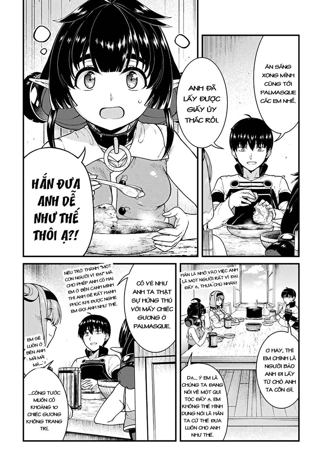 Isekai Meikyuu de Harem o Chapter 81 - Page 6