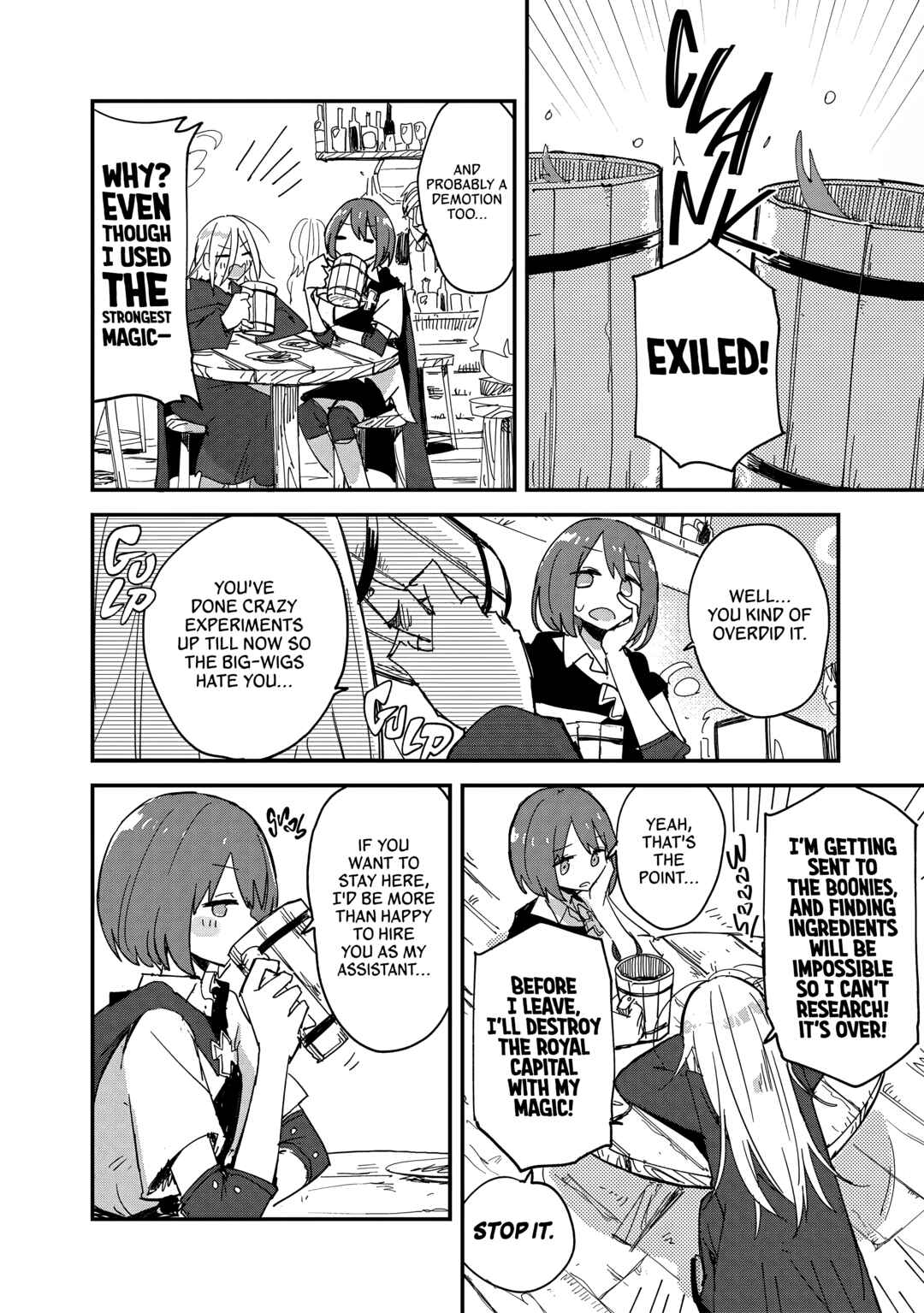 Aru Majo no Henkaroku Chapter ? - Page 2