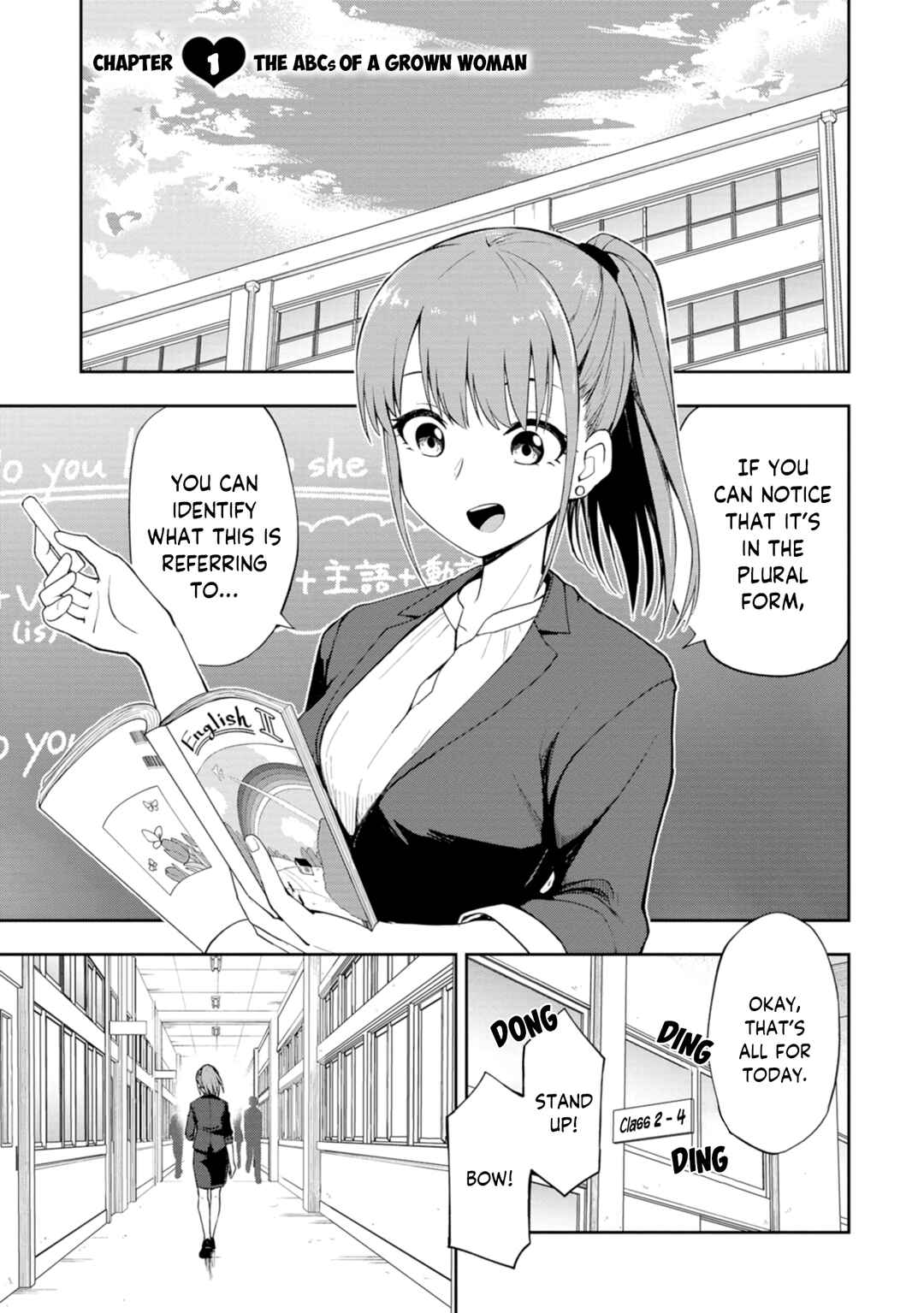 Mousou Sensei Chapter 1 - Page 1